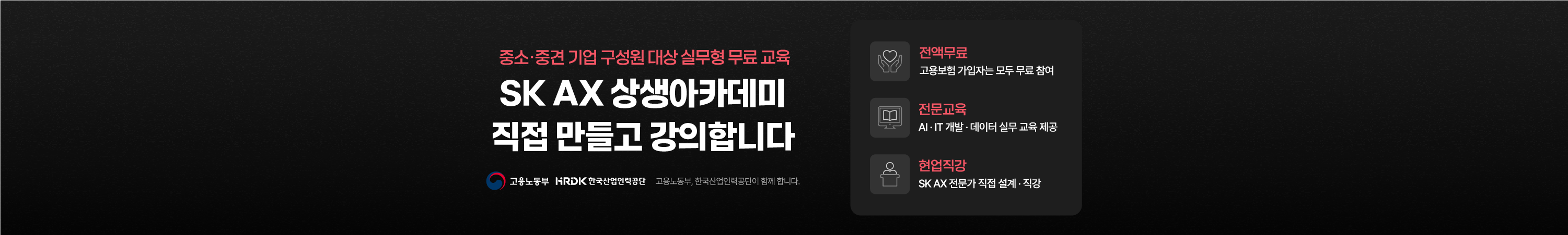 맞춤클래스1